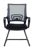 Кресло Бюрократ CH-695N-AV темно-серый TW-04 сиденье черный TW-11 сетка/ткань полозья металл черный