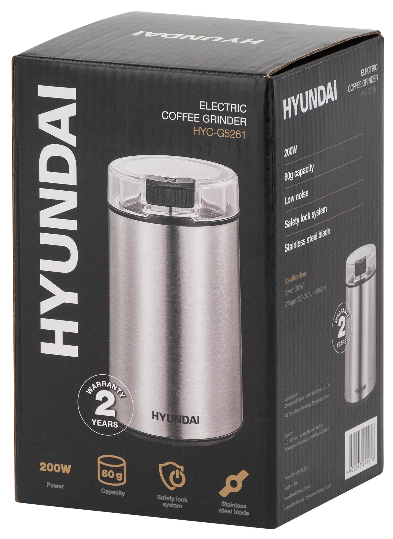 Кофемолка Hyundai HYC-G5261 200Вт сист.помол.:ротац.нож вместим.:60гр серебристый