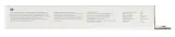 Сетевой фильтр Ippon BK252-16 5м (6 розеток) белый (коробка)