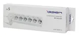 Сетевой фильтр Ippon BK252-SW 5м (6 розеток) белый (коробка)
