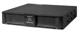 Батарея для ИБП Ippon Smart Winner II 1500/1500 Euro BP 36В 14Ач