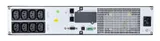 Источник бесперебойного питания Ippon Smart Winner II 1500 1350Вт 1500ВА черный