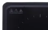 Плита Индукционная Hyundai HYC-0101 черный стеклокерамика (настольная)