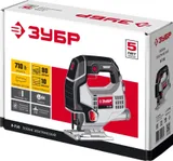 Лобзик Зубр Л-710 +1пил. 710Вт 3000ходов/мин от электросети