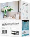 Датчик температуры и влажности Rubetek RC-3602 белый