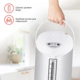 Термопот Starwind STP1131 3л. 750Вт белый