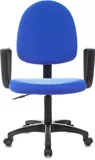Кресло Бюрократ CH-1300N синий Престиж+ 3C06 крестов. пластик