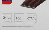 Обогреватель инфракрасный Ballu BIH-T-4.5 4500Вт серый