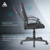 Кресло руководителя Бюрократ CH-808LT черный 3C11 крестов. пластик