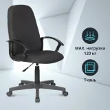 Кресло руководителя Бюрократ CH-808LT черный 3C11 крестов. пластик