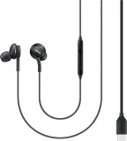 Гарнитура вкладыши Samsung EO-IC100 1.2м черный проводные в ушной раковине (EO-IC100BBEGRU)