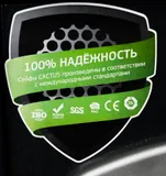 Сейф мебельный Cactus CS-SF-E30 300x380x300мм электронный