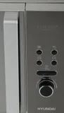 Микроволновая Печь Hyundai HYM-D3002 20л. 700Вт серебристый