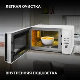 Микроволновая Печь Hyundai HYM-D3002 20л. 700Вт серебристый