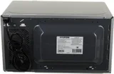 Микроволновая Печь Hyundai HYM-D3002 20л. 700Вт серебристый