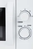 Микроволновая Печь Hyundai HYM-M2059 20л. 700Вт белый