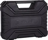 Дрель-шуруповерт Вихрь ДА-18Л-2КА аккум. патрон:быстрозажимной (кейс в комплекте) (72/14/25)