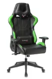 Кресло игровое Zombie VIKING 5 AERO черный/салатовый эко.кожа с подголов. крестов. пластик