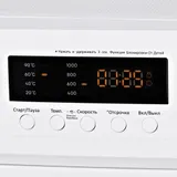 Стиральная машина Hyundai WME6003 класс: A++ загр.фронтальная макс.:6кг белый