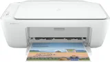 МФУ струйный HP DeskJet 2320 (7WN42B) A4 белый