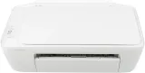 МФУ струйный HP DeskJet 2320 (7WN42B) A4 белый