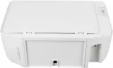 МФУ струйный HP DeskJet 2320 (7WN42B) A4 белый