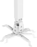 Кронштейн для проектора Cactus CS-VM-PRE02-WT белый макс.20кг настенный и потолочный поворот и наклон
