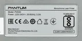 Лазерный монохромный принтер Pantum P2500, Printer, Mono laser, А4, 22 ppm (max 15000 p/mon), 600 MHz, 1200x1200 dpi, 128 MB RAM, paper tray 150 pages, USB, start. cartridge 1600 pages (black)