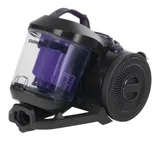 Пылесос Starwind SCV2040 2400Вт серый/фиолетовый