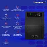 Источник бесперебойного питания Ippon Back Basic 650S Euro 360Вт 650ВА черный