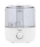 Увлажнитель воздуха Starwind SHC3020 25Вт (ультразвуковой) белый