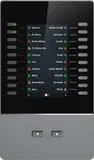 Модуль расширения Grandstream GBX20