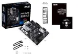 Материнская плата ASUS PRIME B550-PLUS,  Socket AM4, B550, 4*DDR4, HDMI+DP, CrossFireX, SATA3 + RAID, Audio, Gb LAN, USB 3.2*8, USB 2.0*6, COM*1 header (w/o cable), ATX ; 90MB14U0-M0EAY0