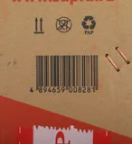 Телевизор LED Supra 40" STV-LC40LT00100F Frameless черный FULL HD 60Hz DVB-T DVB-T2 DVB-C USB (RUS)