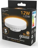 Лампа светодиодная Gauss 12Вт цок.:GX70 таблетка 220B 3000K св.свеч.бел.теп. Tablet (упак.:1шт) (131016112)