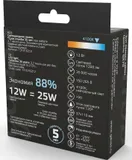 Лампа светодиодная Gauss 12Вт цок.:GX70 таблетка 220B 4100K св.свеч.бел.нейт. Tablet (упак.:1шт) (131016212)
