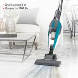 Пылесос ручной Starwind SCH1250 1000Вт бирюзовый/серый