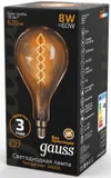 Лампа филам. Gauss Filament Vintage 8Вт цок.:E27 шар 220B 2400K св.свеч.бел.теп. (упак.:1шт) (150802008)