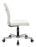 Кресло Бюрократ CH-330M молочный Velvet 20 крестов. металл хром
