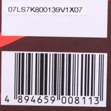 Радиоприемник портативный Supra ST-33U черный USB SD