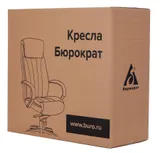 Кресло руководителя Бюрократ T-9927WALNUT-LOW светло-коричневый Leather Eichel кожа низк.спин. крестов. металл/дерево