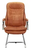 Кресло Бюрократ T-9950AV рыжий Leather Ontano кожа/кожзам полозья металл хром