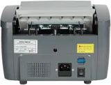 Счетчик банкнот DoCash 3040 UV рубли