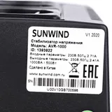 Стабилизатор напряжения SunWind AVR-1000 500Вт 1000ВА черный