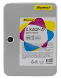 Шкафчик для ключей Silwerhof на 60ключ. 250х180х80мм комппл.60 брелков серый металл