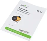 Тепловая пушка электрическая Ballu Prorab 2 BHP-P2-3 желтый