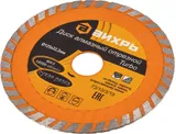 Диск алмазный по камню Вихрь 73/10/3/19 d=125мм d(посад.)=22.2мм (угловые шлифмашины)