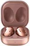 Гарнитура вкладыши Samsung Galaxy Buds Live бронзовый беспроводные bluetooth в ушной раковине (SM-R180NZNASER)