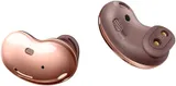 Гарнитура вкладыши Samsung Galaxy Buds Live бронзовый беспроводные bluetooth в ушной раковине (SM-R180NZNASER)