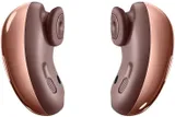 Гарнитура вкладыши Samsung Galaxy Buds Live бронзовый беспроводные bluetooth в ушной раковине (SM-R180NZNASER)